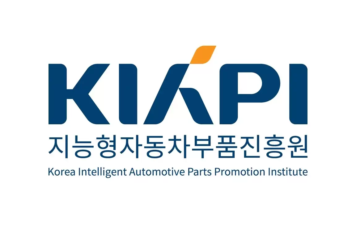 지능형자동차부품진흥원 기업 아이콘