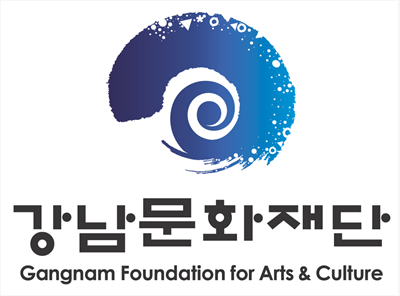 강남문화재단 로고