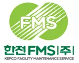 한전에프엠에스 로고
