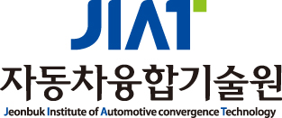 자동차융합기술원 로고