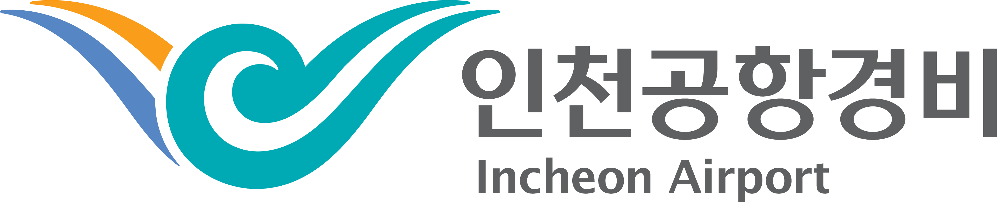인천공항경비 로고