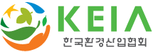 한국환경산업협회 로고