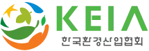 한국환경산업협회 기업 아이콘