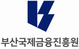 부산국제금융진흥원 로고