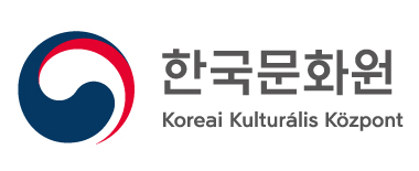 주헝가리한국문화원 로고