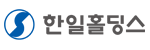 한일홀딩스 로고