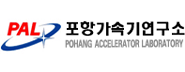 포항공대가속기연구소 로고
