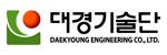 대경기술단 로고