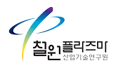철원플라즈마산업기술연구원 로고