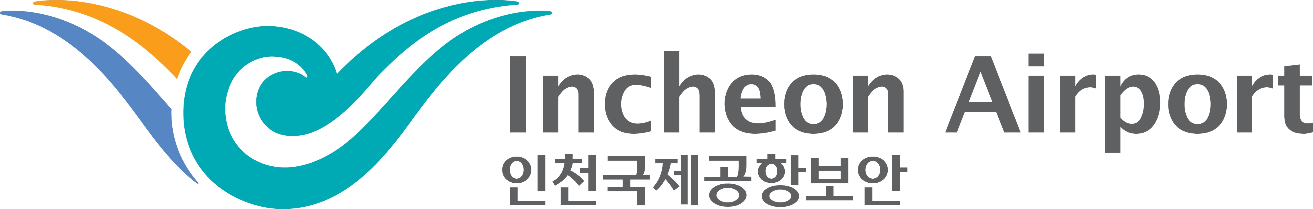 인천국제공항보안 로고