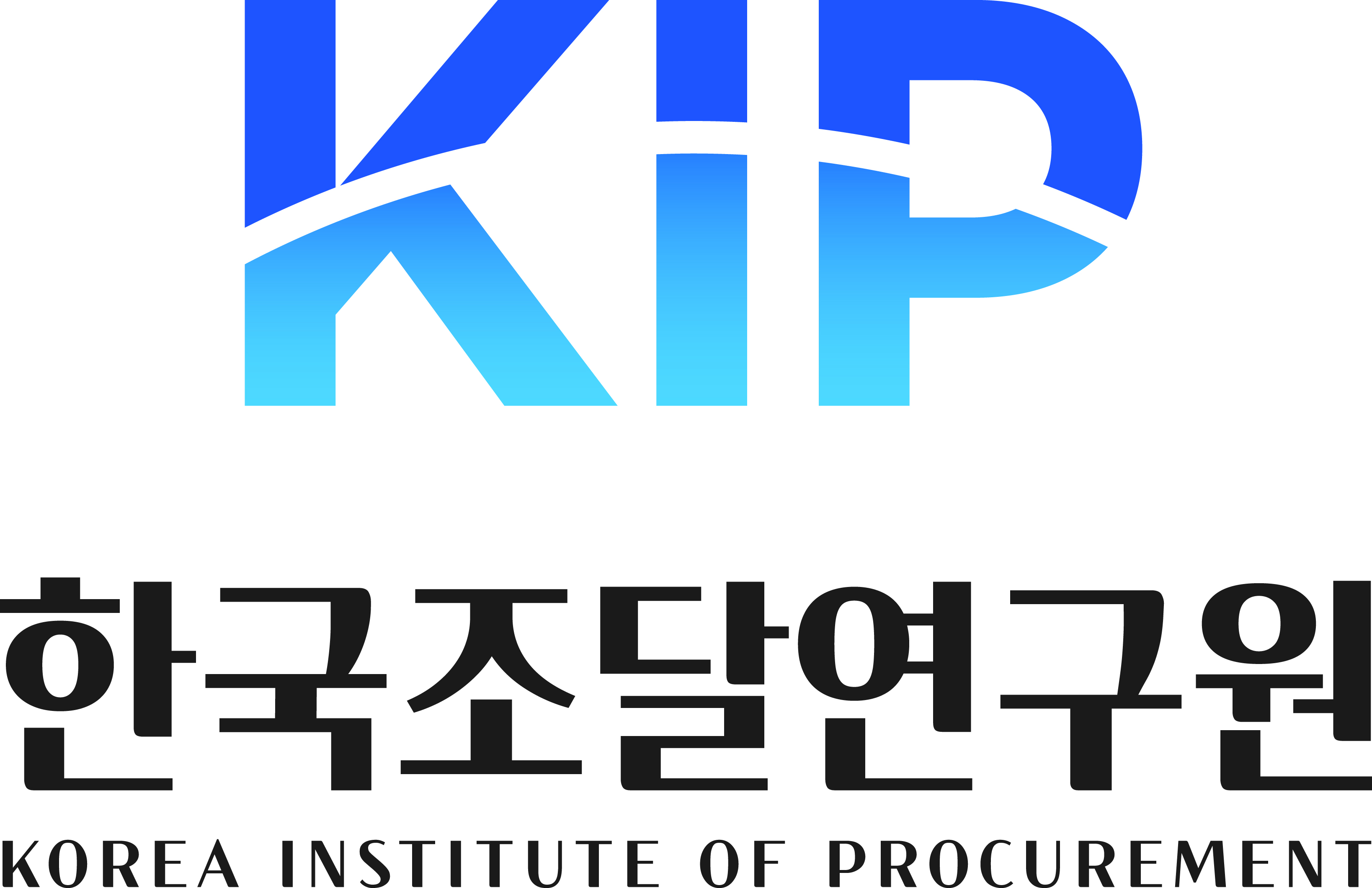 한국조달연구원 로고
