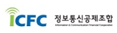 정보통신공제조합 로고