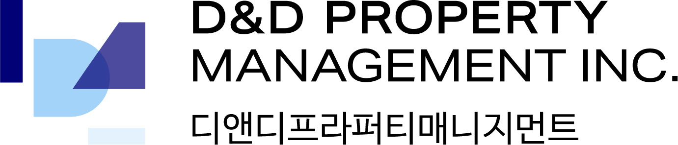 디앤디프라퍼티매니지먼트