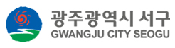 광주광역시서구시설관리공단 로고