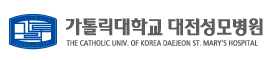 가톨릭대학교 대전성모병원 로고