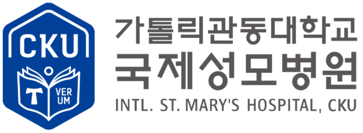 가톨릭관동대학교 국제성모병원 로고