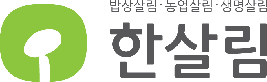 한살림사업연합