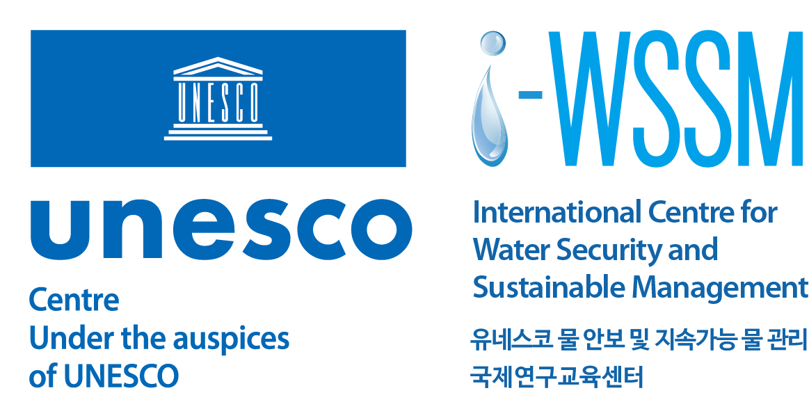 유네스코 물 안보 국제연구교육센터 로고
