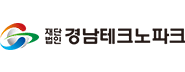 경남테크노파크
