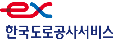한국도로공사서비스 로고