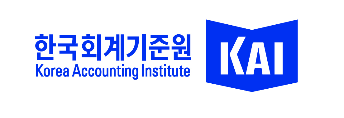 한국회계기준원