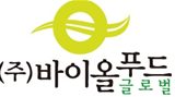 바이올푸드글로벌 로고
