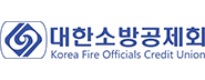 대한소방공제회 로고