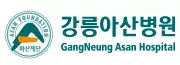 강릉아산병원 기업 아이콘
