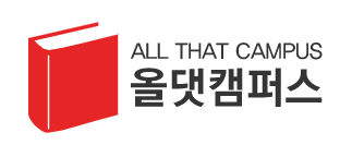 올댓캠퍼스 로고