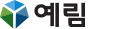 예림 로고