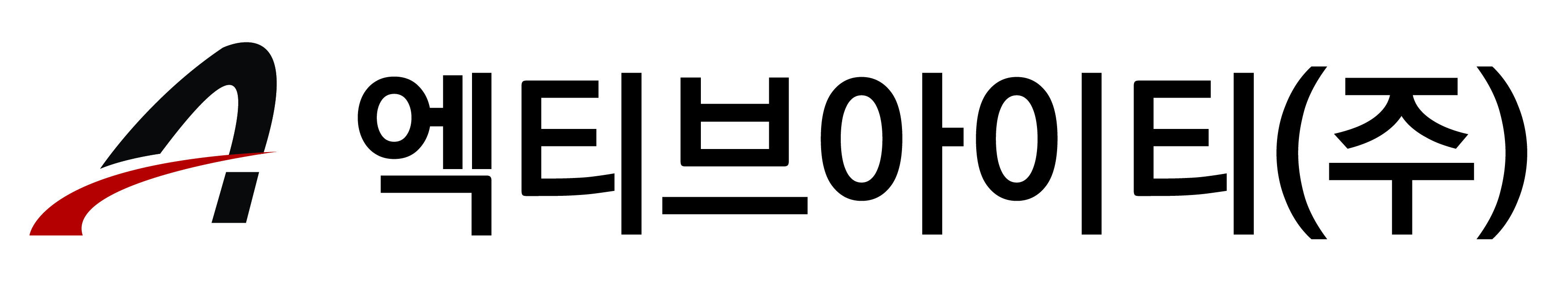 엑티브아이티 로고