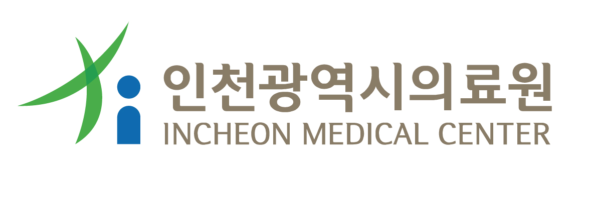 인천광역시의료원 로고