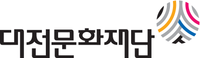 대전문화재단 로고