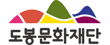도봉문화재단 로고