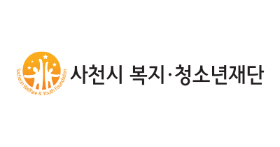 사천시복지‧청소년재단 로고
