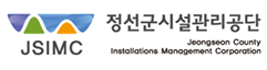 정선군시설관리공단 로고