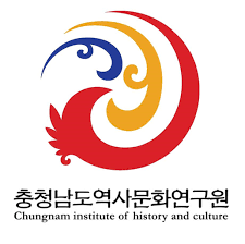충청남도역사문화연구원 로고