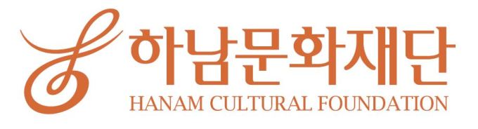 하남문화재단 로고