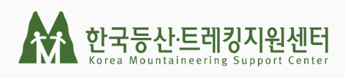 한국등산트레킹지원센터 로고