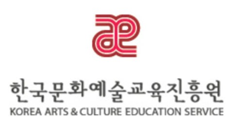 한국문화예술회관연합회