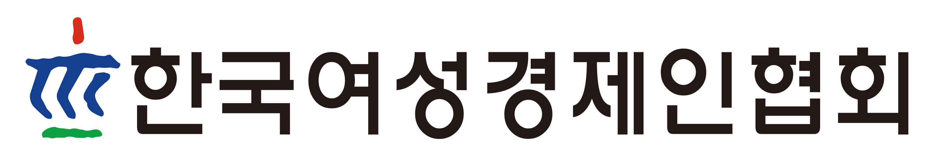 한국여성경제인협회