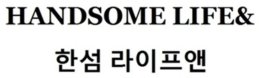 클린젠코스메슈티칼