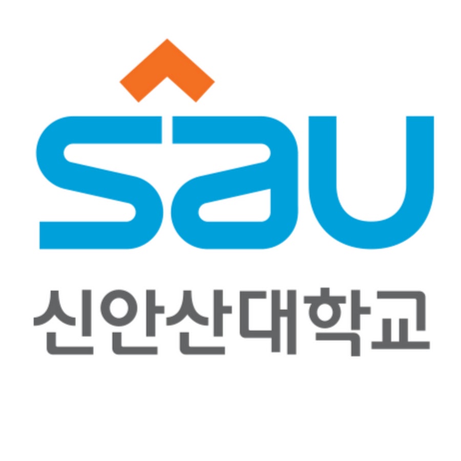 신안산대학교 로고
