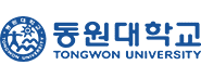 동원대학교 로고