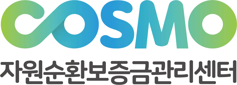 자원순환보증금관리센터 기업 아이콘