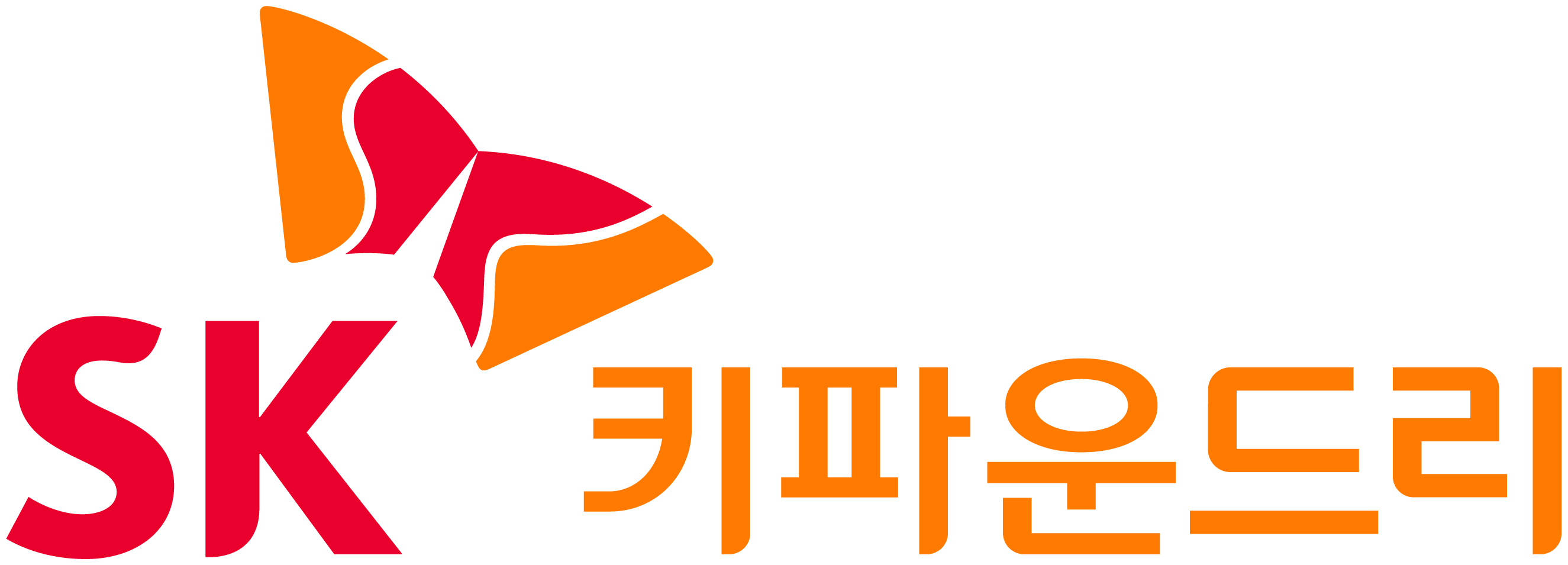 SK키파운드리