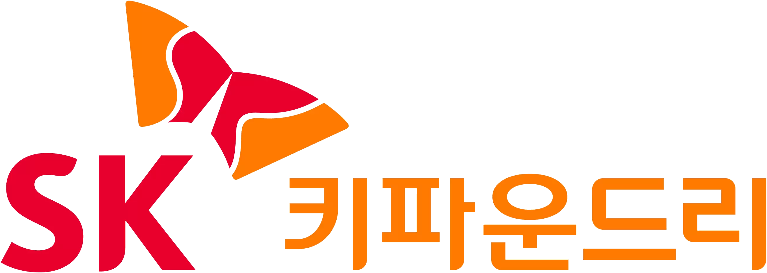 SK키파운드리