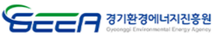 경기환경에너지진흥원 로고