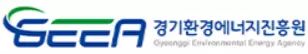 경기환경에너지진흥원 기업 아이콘