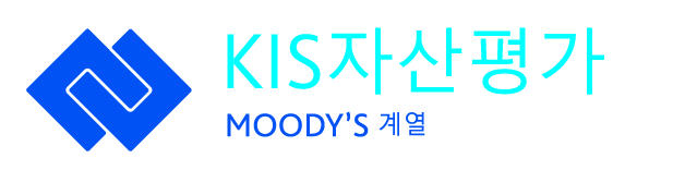 키스자산평가